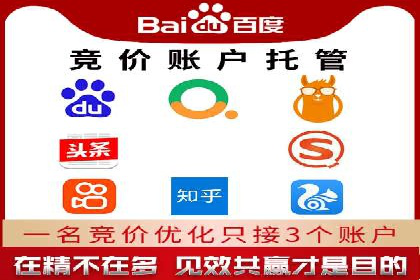 今日头条信息流广告的优化方法与实战案例